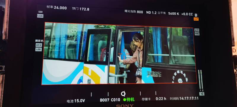 嘉祥县广告片制作：文旅项目专属，用故事化镜头讲好城市与景区魅力！